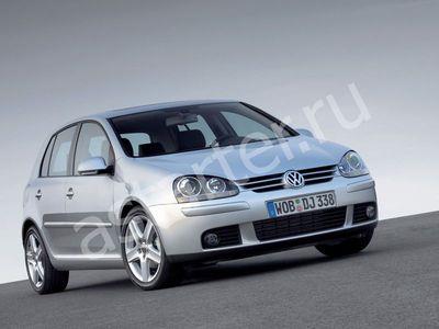 Ремонт стартера Volkswagen Golf V, Купить стартер Volkswagen Golf V